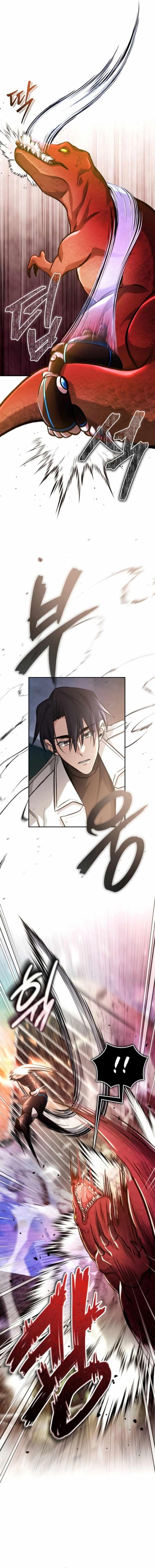 Regressor’s Life After Retirement chapter 20 page 22