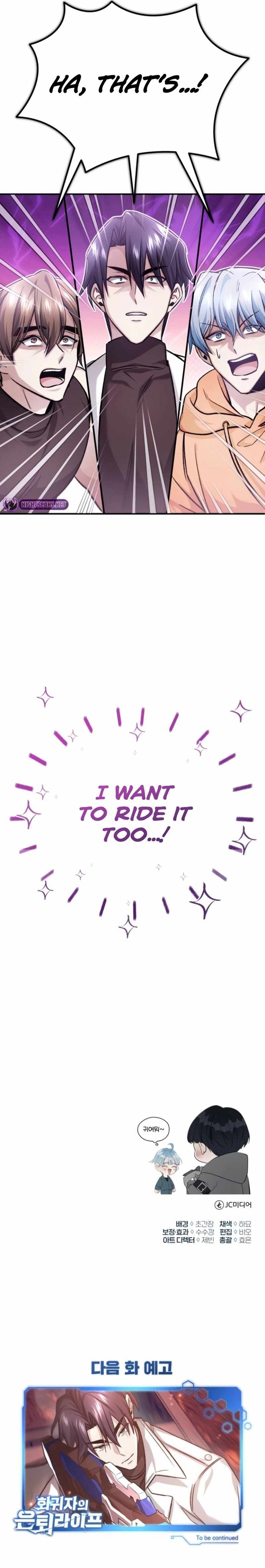 Regressor’s Life After Retirement chapter 20 page 23