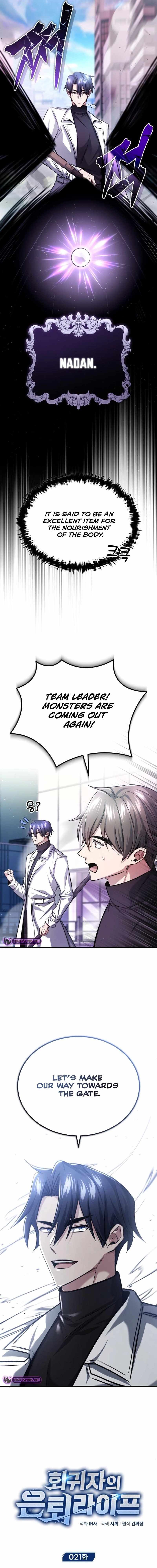 Regressor’s Life After Retirement chapter 21 page 3