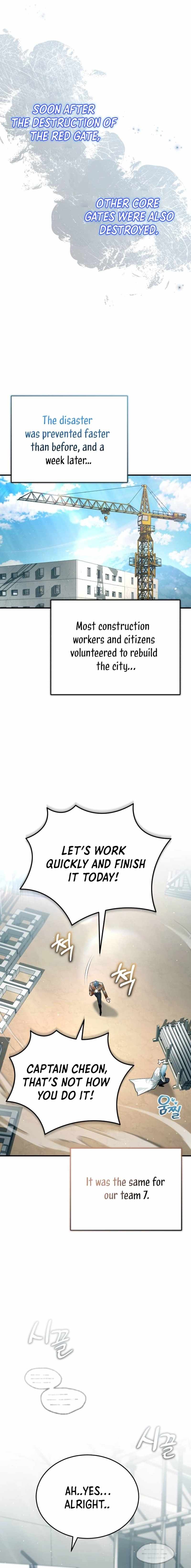 Regressor’s Life After Retirement chapter 22 page 21