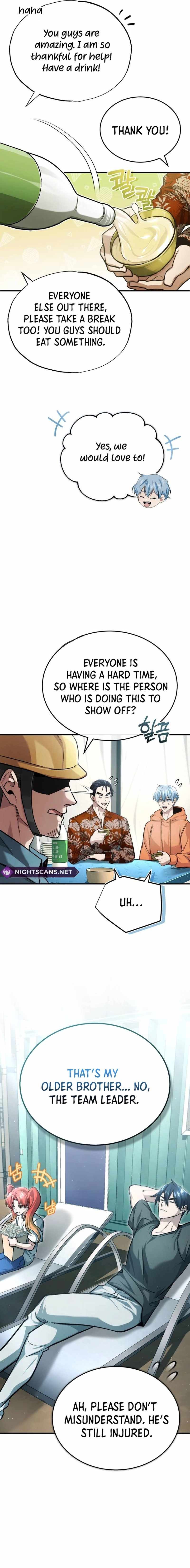 Regressor’s Life After Retirement chapter 22 page 23