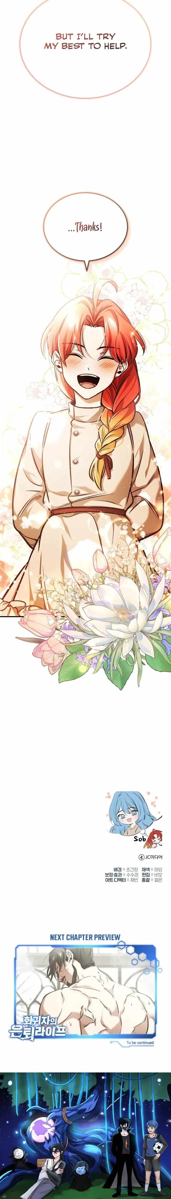 Regressor’s Life After Retirement chapter 24 page 20