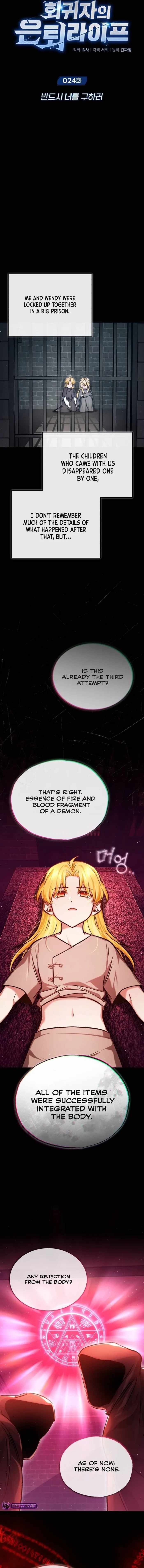 Regressor’s Life After Retirement chapter 24 page 5