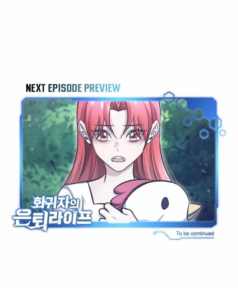 Regressor’s Life After Retirement chapter 32 page 24