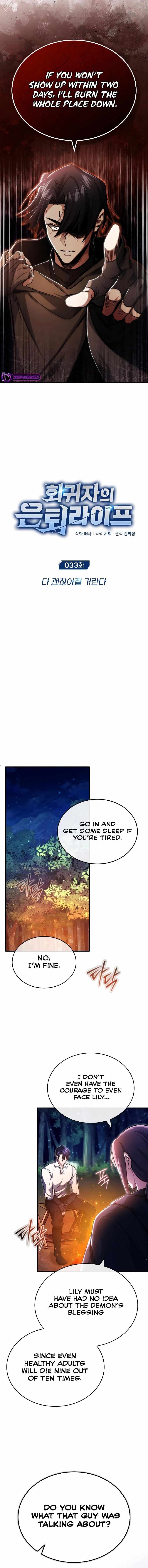 Regressor’s Life After Retirement chapter 33 page 5