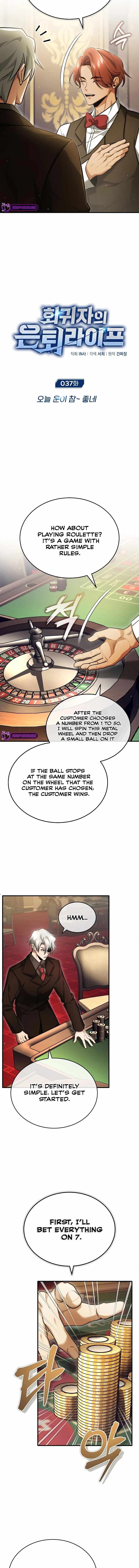 Regressor’s Life After Retirement chapter 37 page 2