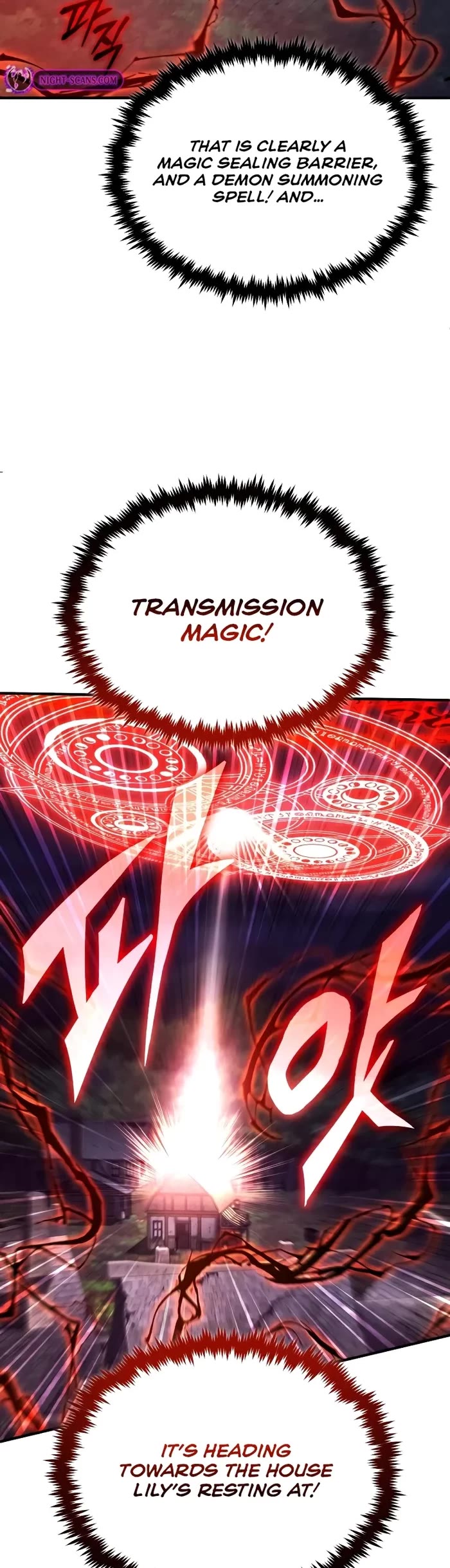 Regressor’s Life After Retirement chapter 41 page 38