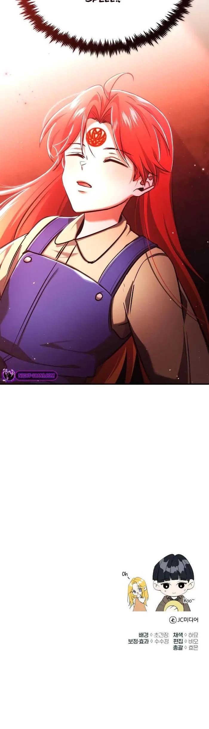 Regressor’s Life After Retirement chapter 41 page 46