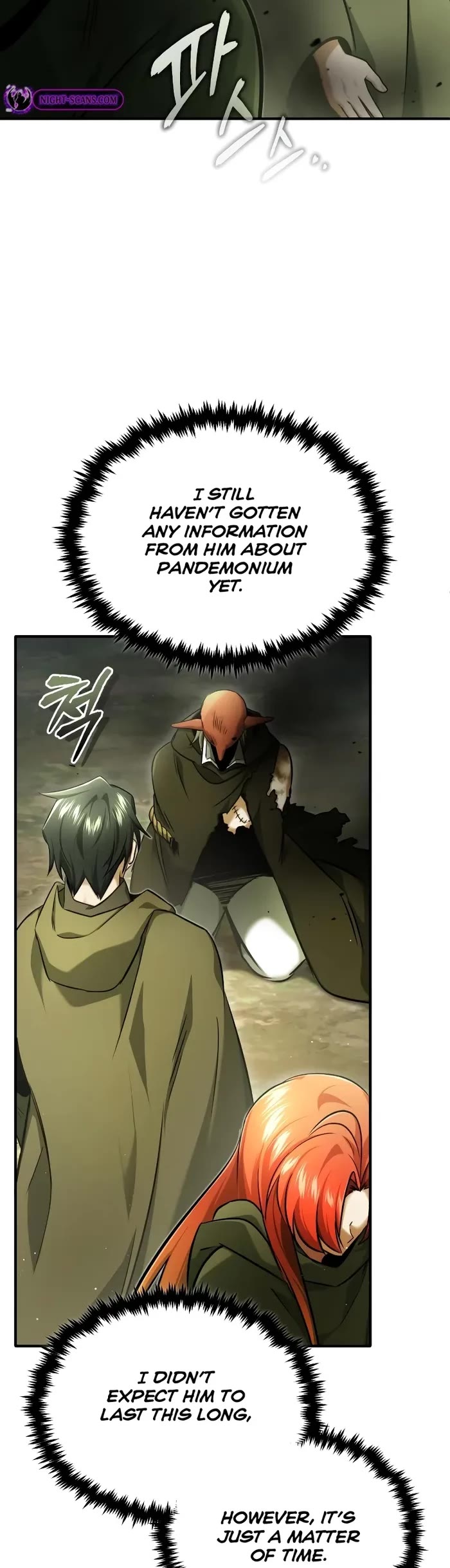 Regressor’s Life After Retirement chapter 41 page 8