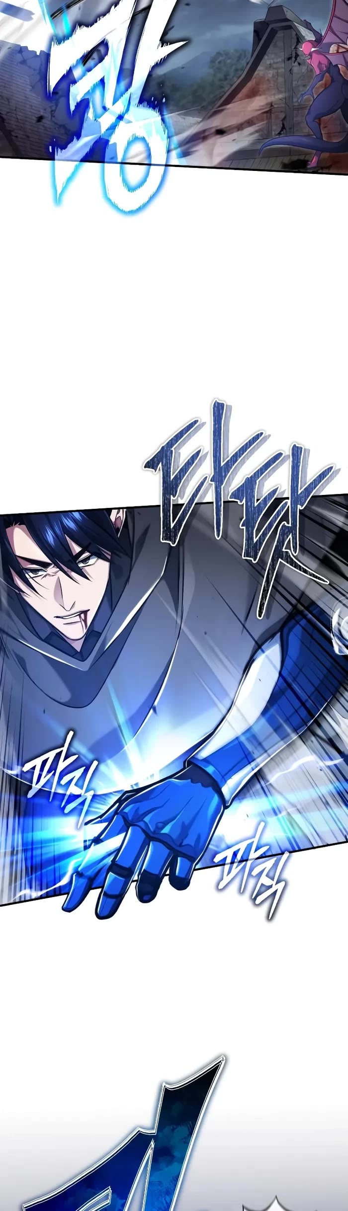 Regressor’s Life After Retirement chapter 42 page 11