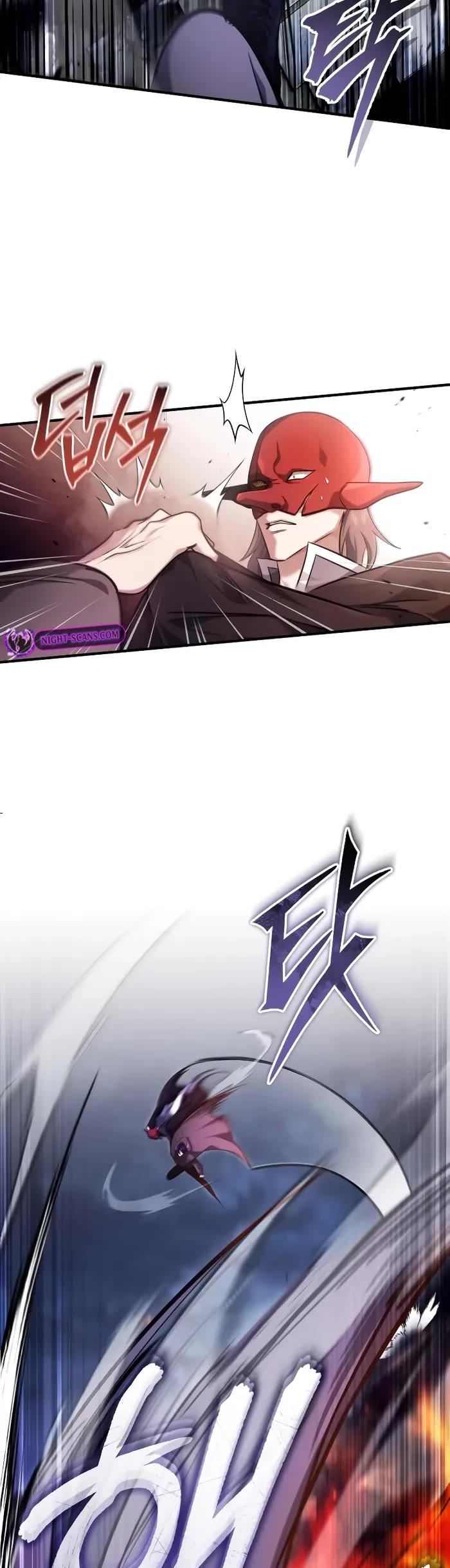 Regressor’s Life After Retirement chapter 42 page 13