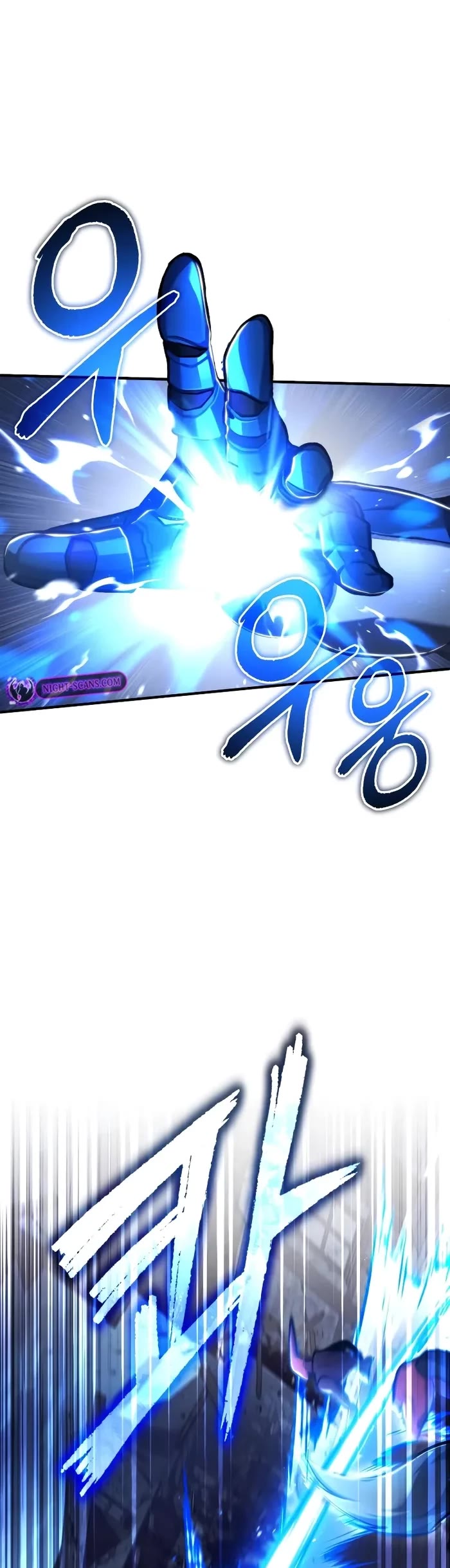 Regressor’s Life After Retirement chapter 42 page 16