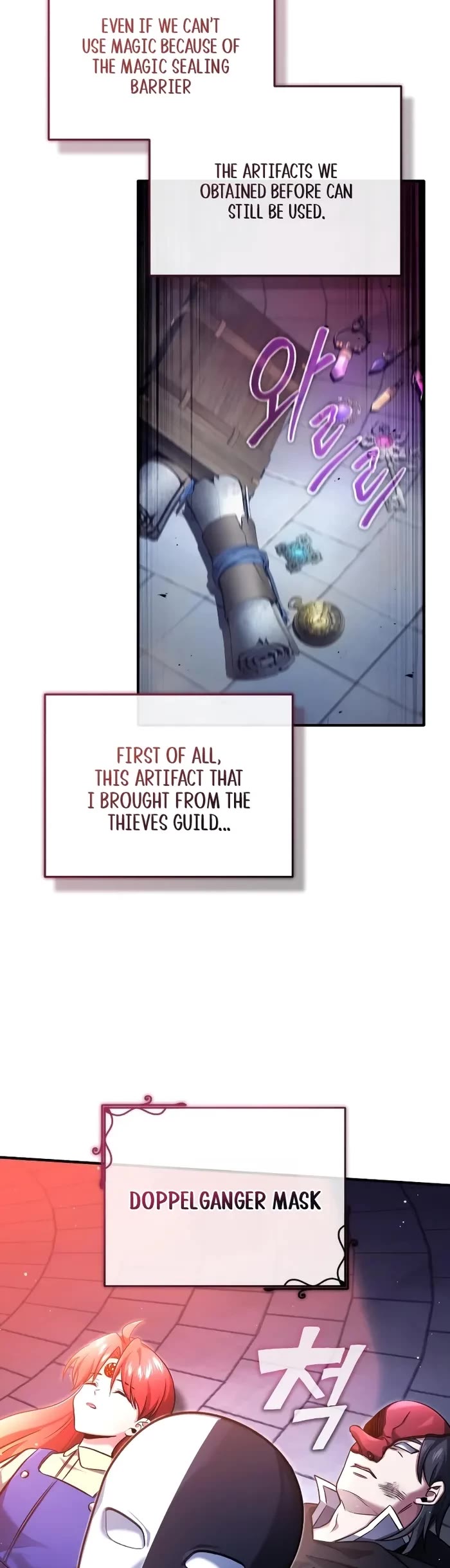 Regressor’s Life After Retirement chapter 42 page 19