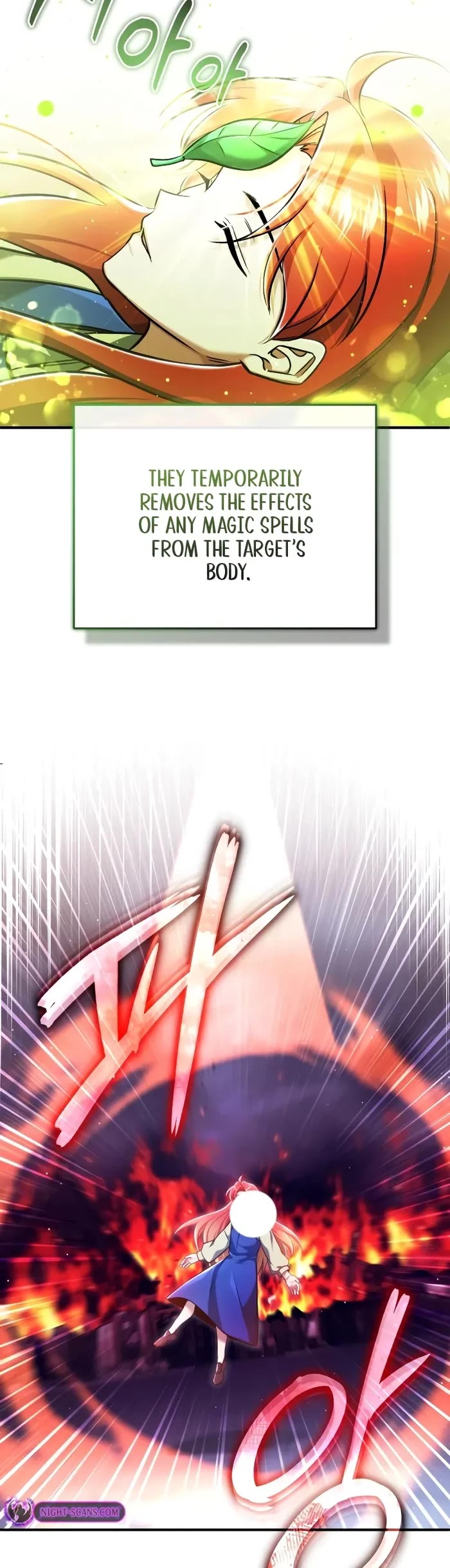 Regressor’s Life After Retirement chapter 42 page 23