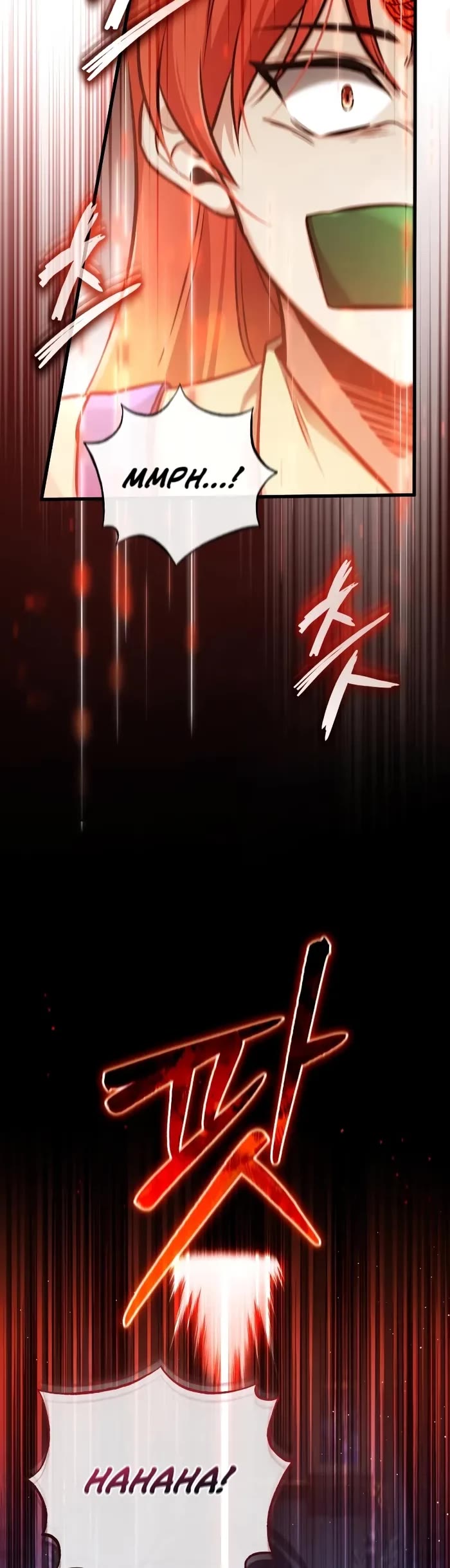 Regressor’s Life After Retirement chapter 42 page 29