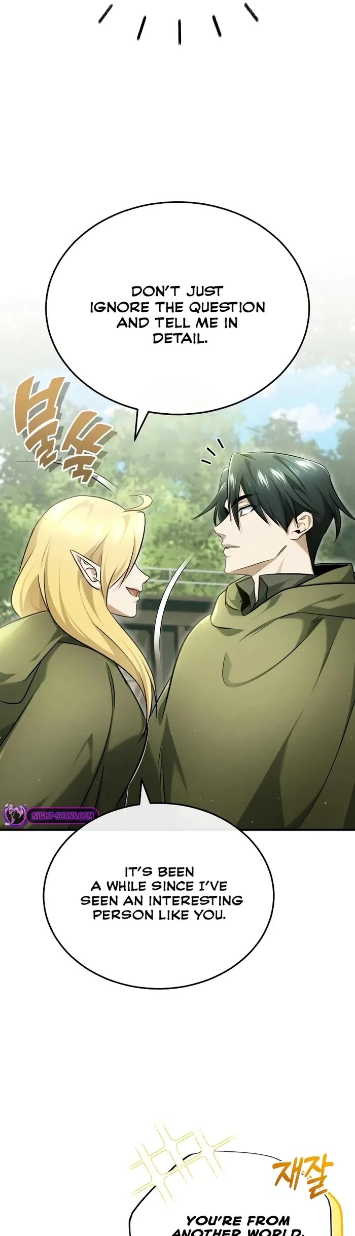 Regressor’s Life After Retirement chapter 42 page 43