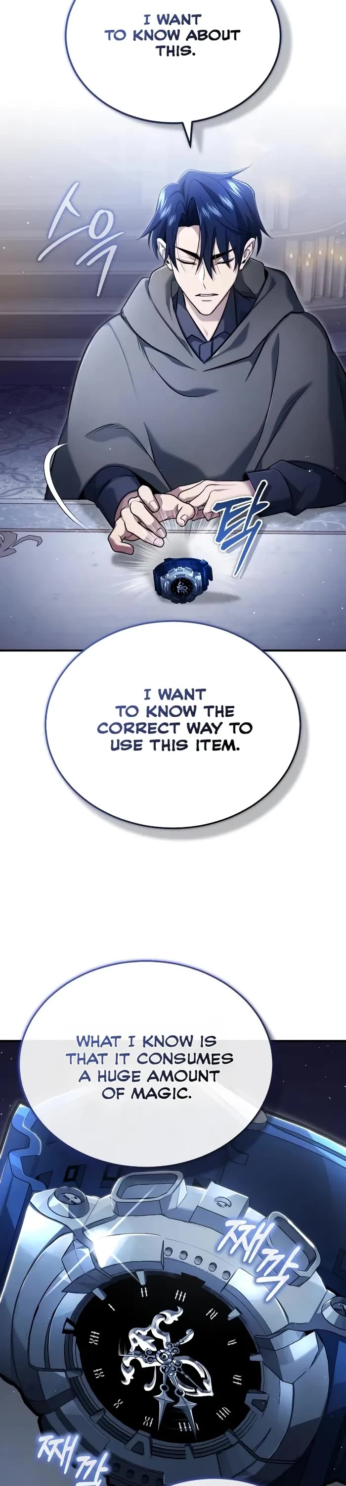 Regressor’s Life After Retirement chapter 43 page 15