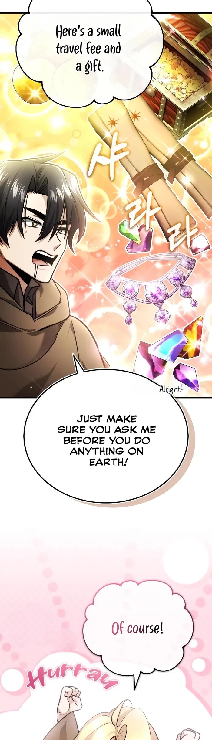 Regressor’s Life After Retirement chapter 43 page 34