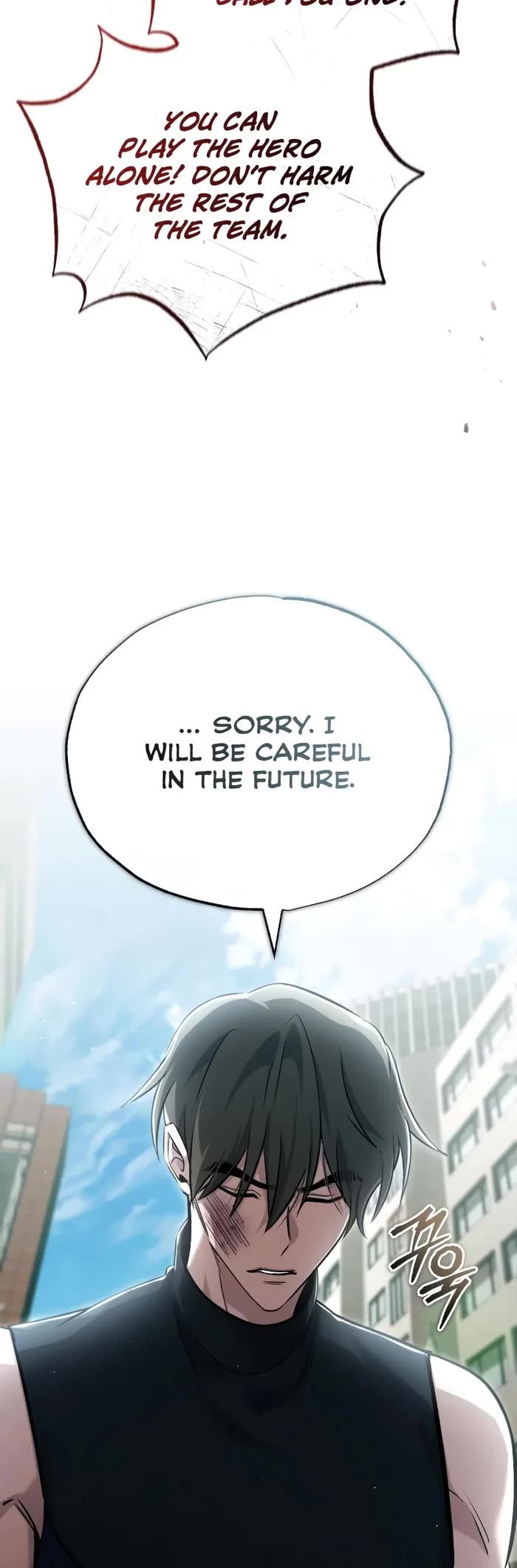 Regressor’s Life After Retirement chapter 43 page 47