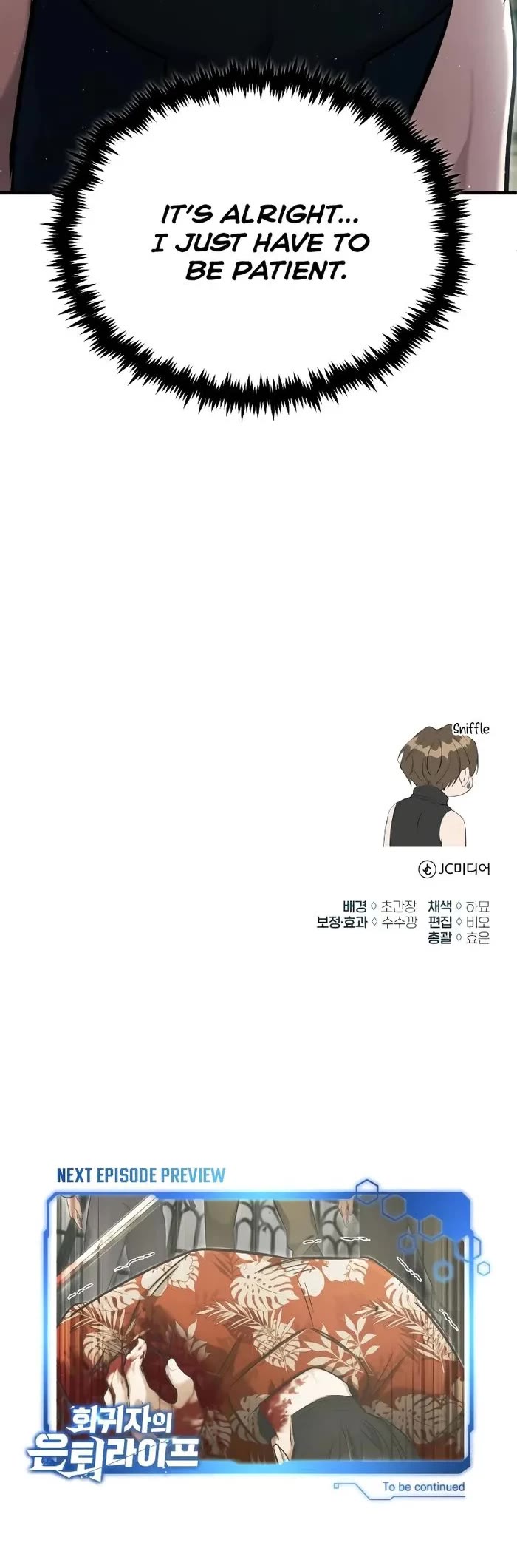 Regressor’s Life After Retirement chapter 43 page 48