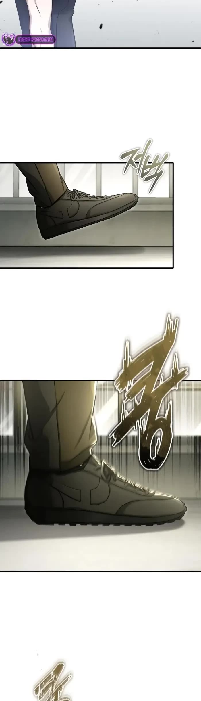 Regressor’s Life After Retirement chapter 44 page 16