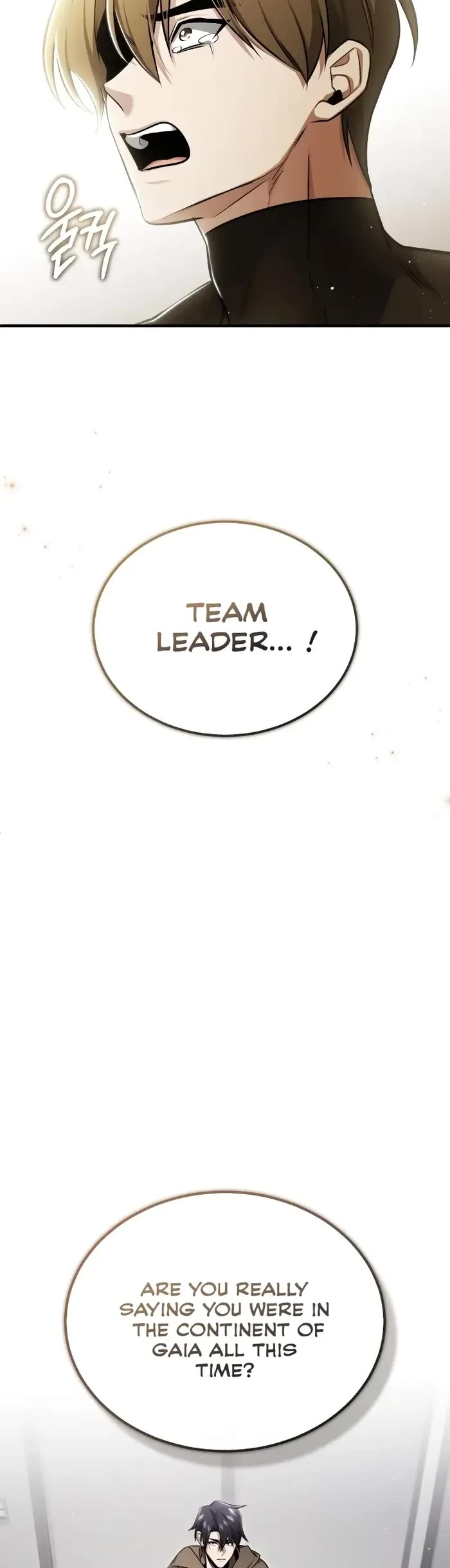 Regressor’s Life After Retirement chapter 44 page 38