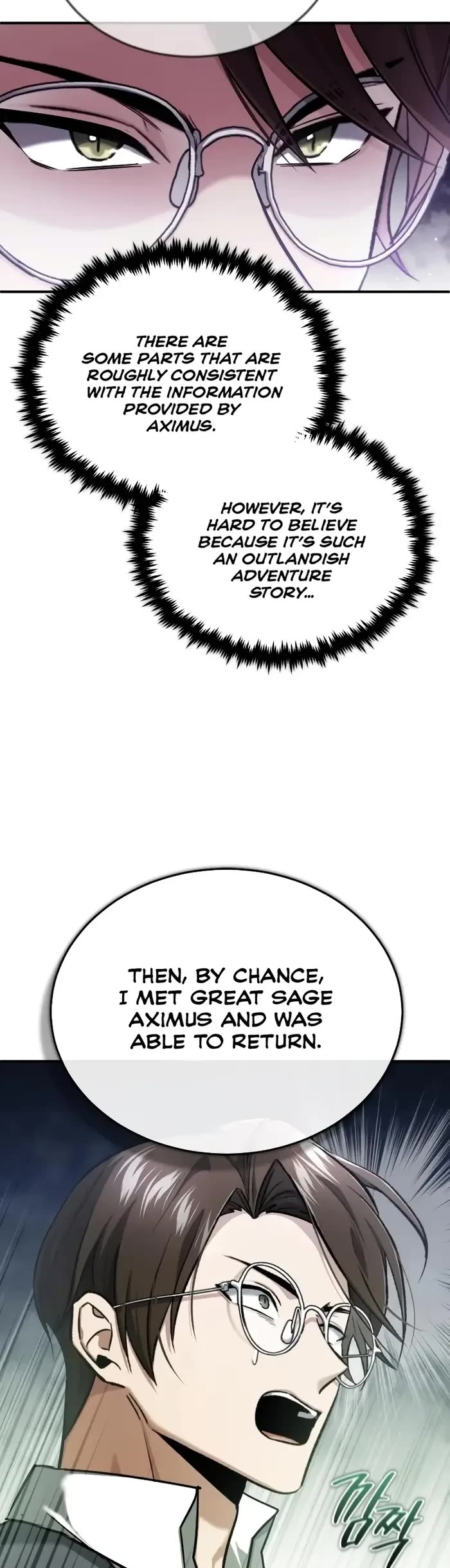 Regressor’s Life After Retirement chapter 44 page 41