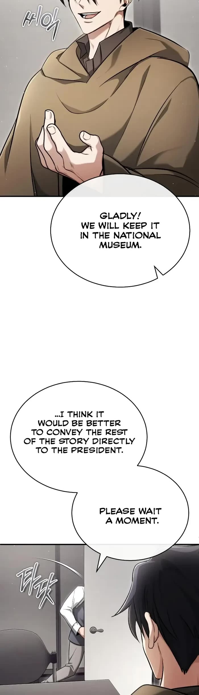 Regressor’s Life After Retirement chapter 44 page 44