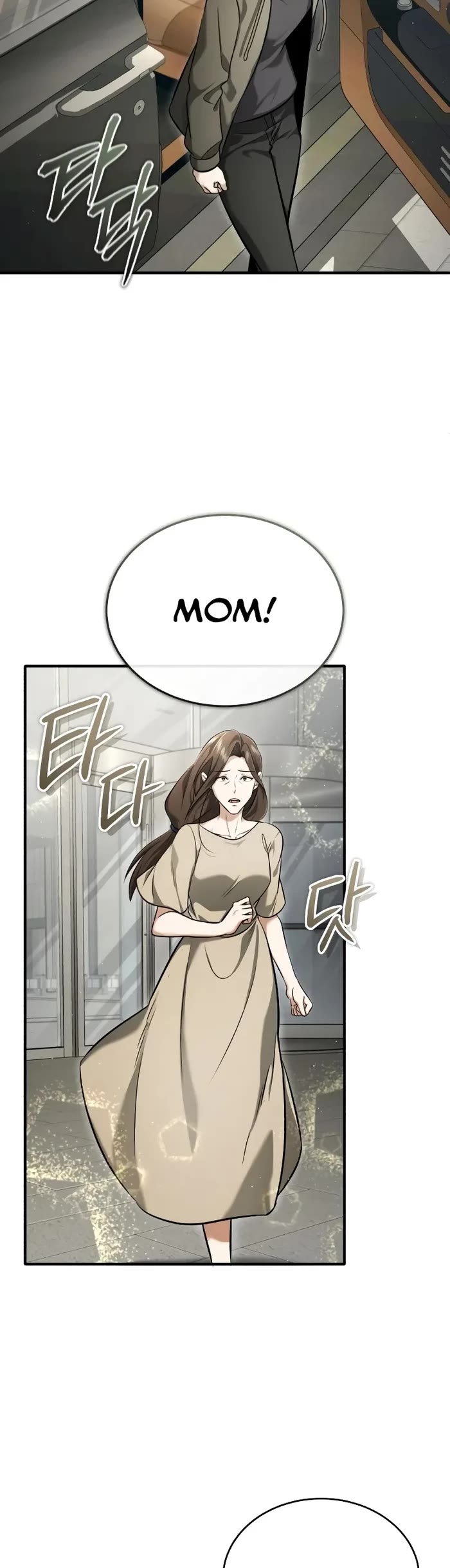 Regressor’s Life After Retirement chapter 45 page 10