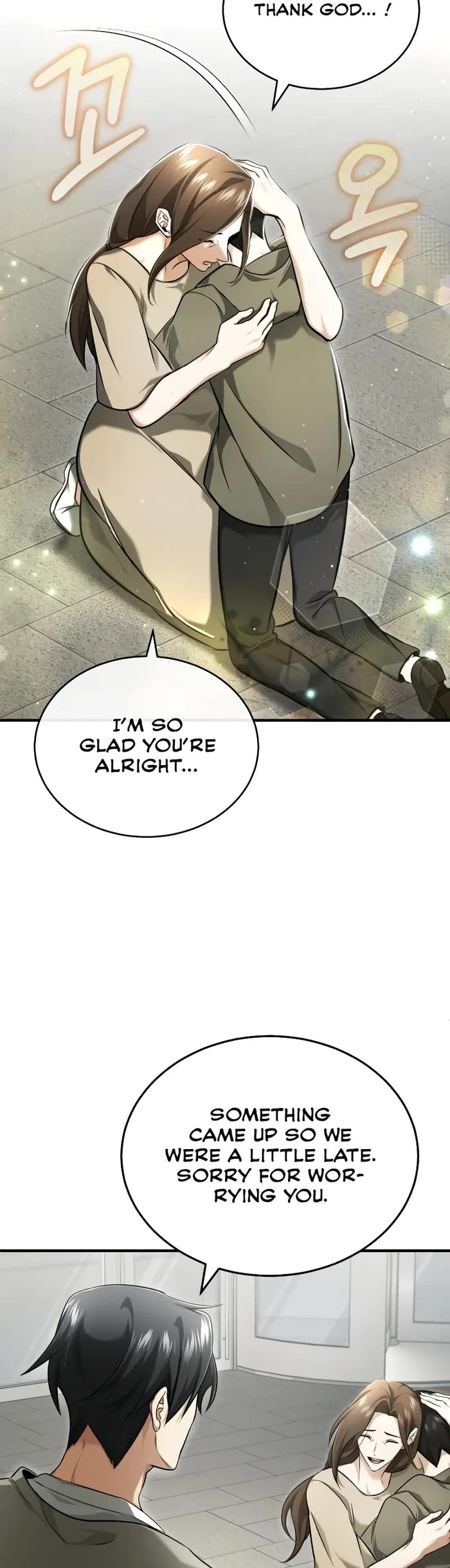 Regressor’s Life After Retirement chapter 45 page 11