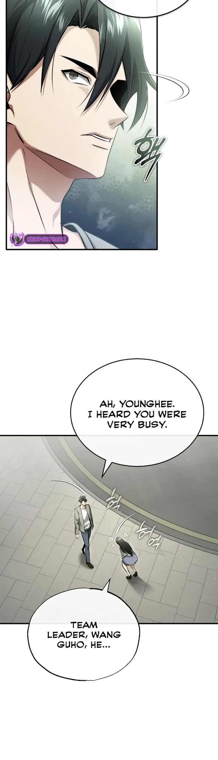 Regressor’s Life After Retirement chapter 45 page 13