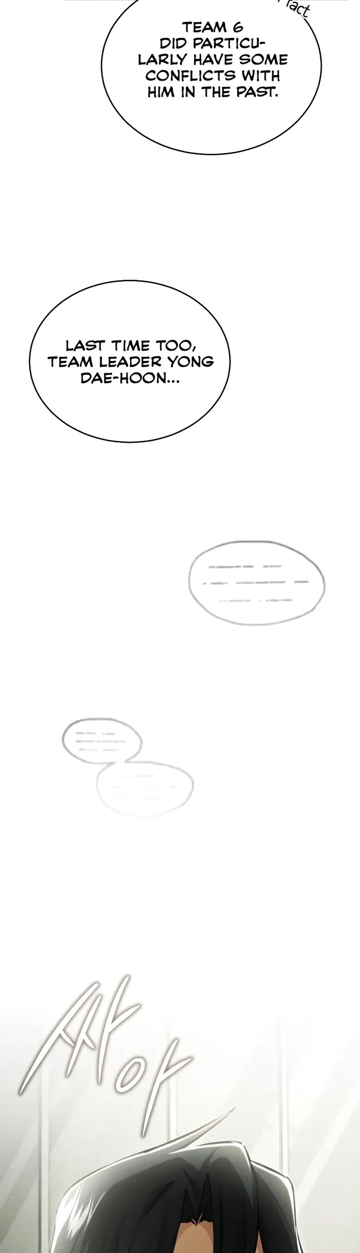 Regressor’s Life After Retirement chapter 45 page 17