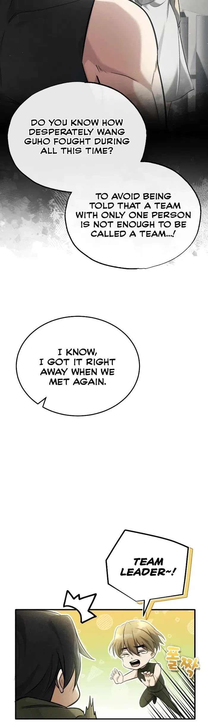 Regressor’s Life After Retirement chapter 45 page 20