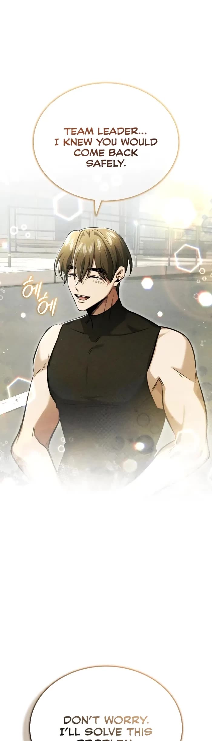 Regressor’s Life After Retirement chapter 45 page 22