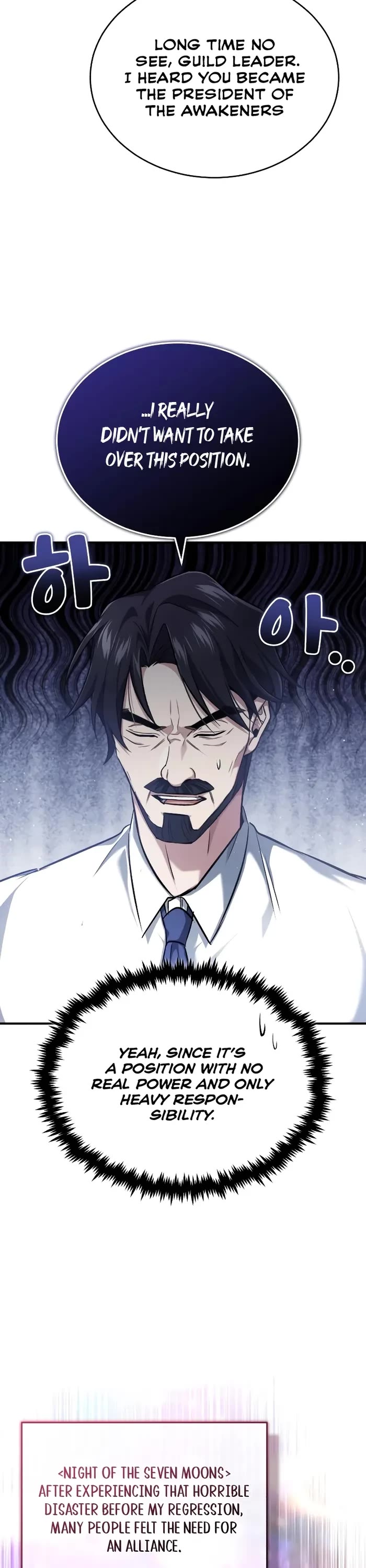 Regressor’s Life After Retirement chapter 45 page 27