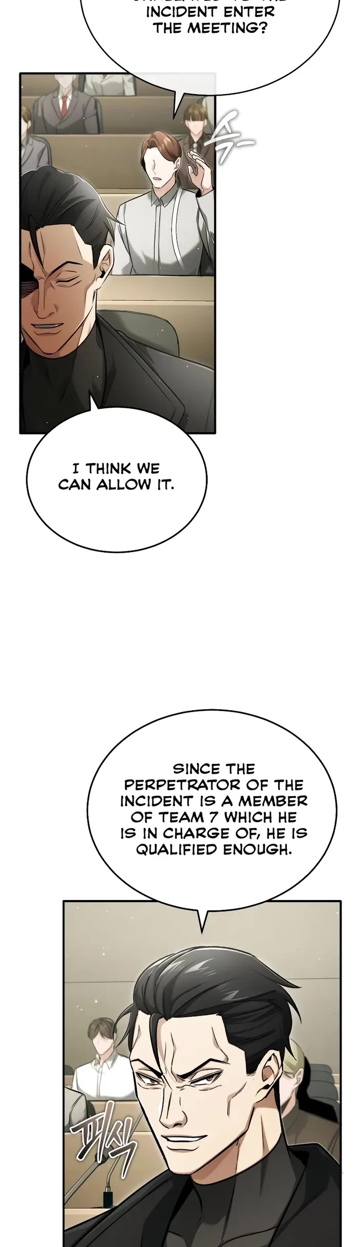 Regressor’s Life After Retirement chapter 45 page 29