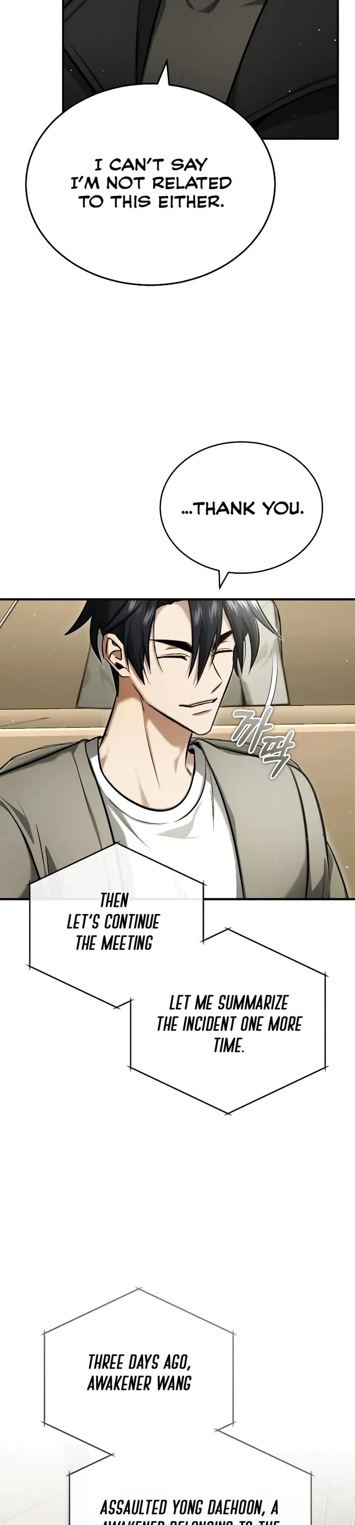 Regressor’s Life After Retirement chapter 45 page 30