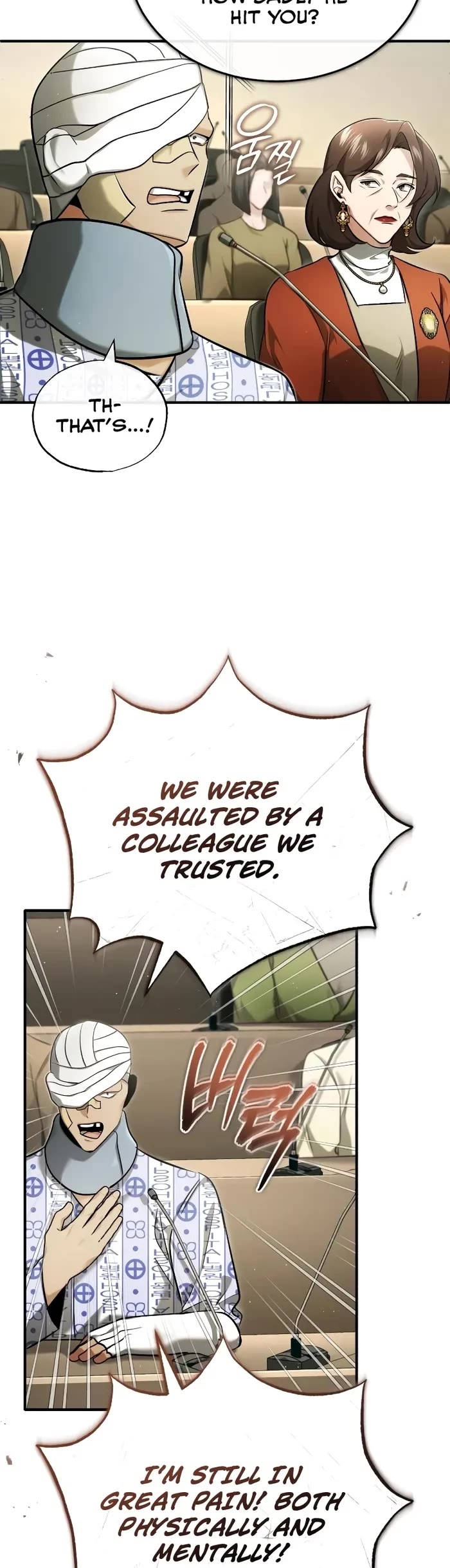 Regressor’s Life After Retirement chapter 45 page 34