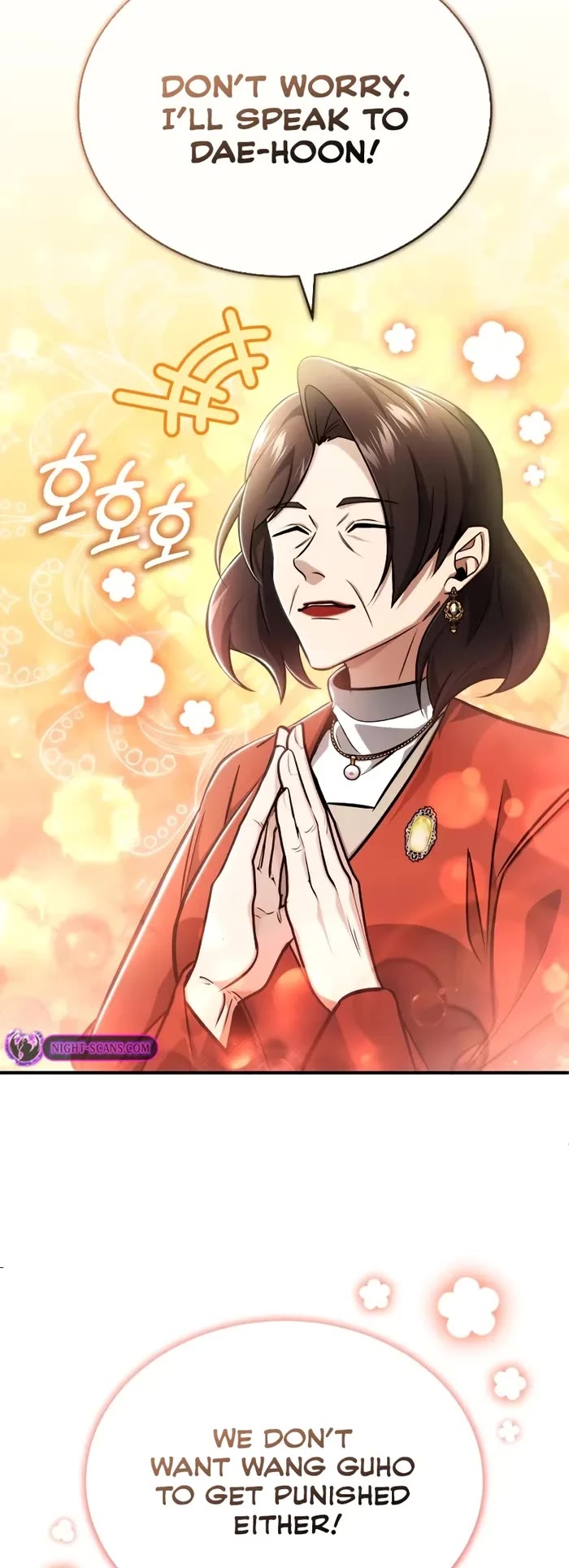 Regressor’s Life After Retirement chapter 46 page 14