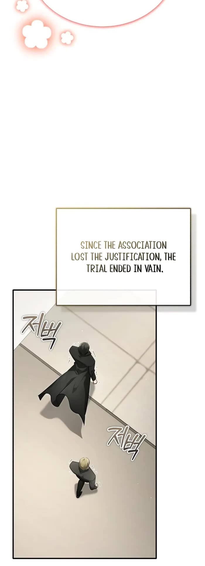 Regressor’s Life After Retirement chapter 46 page 15