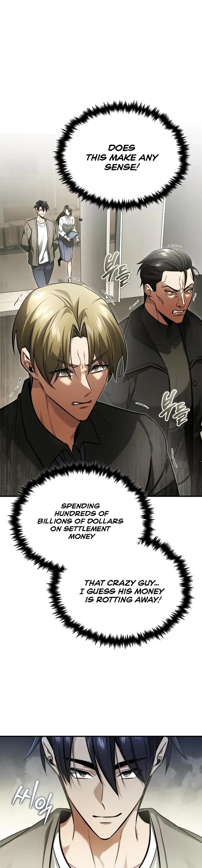 Regressor’s Life After Retirement chapter 46 page 16