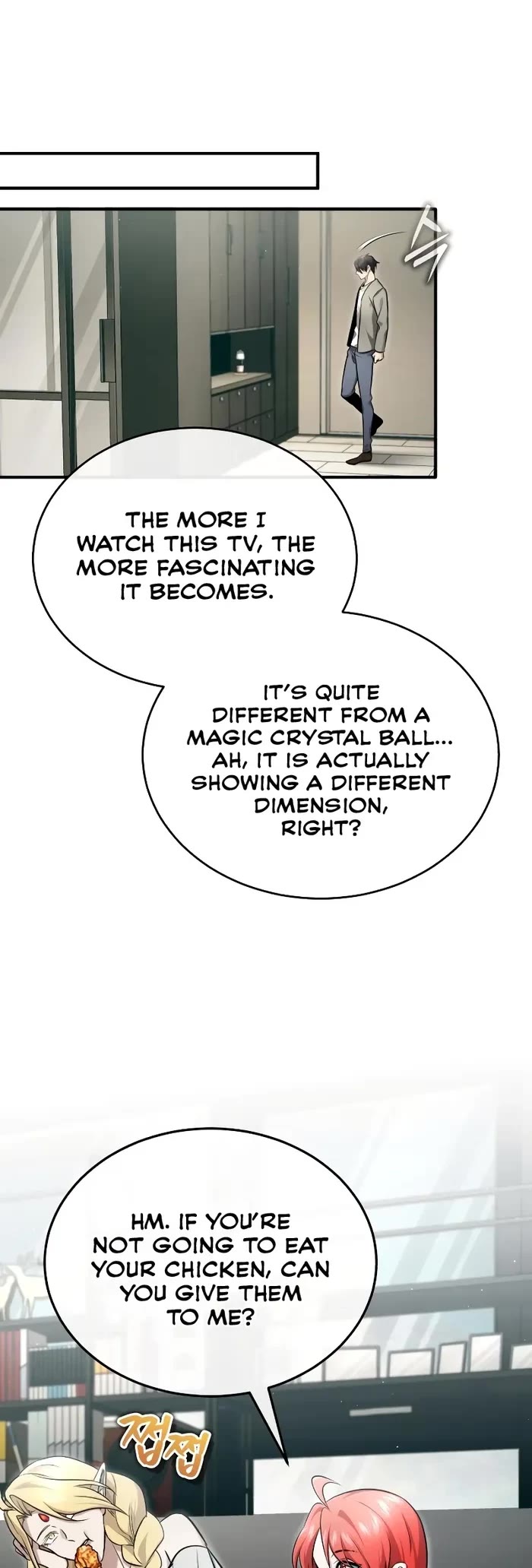 Regressor’s Life After Retirement chapter 46 page 20