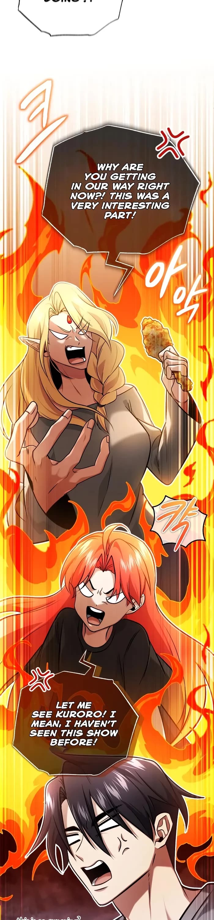 Regressor’s Life After Retirement chapter 46 page 22