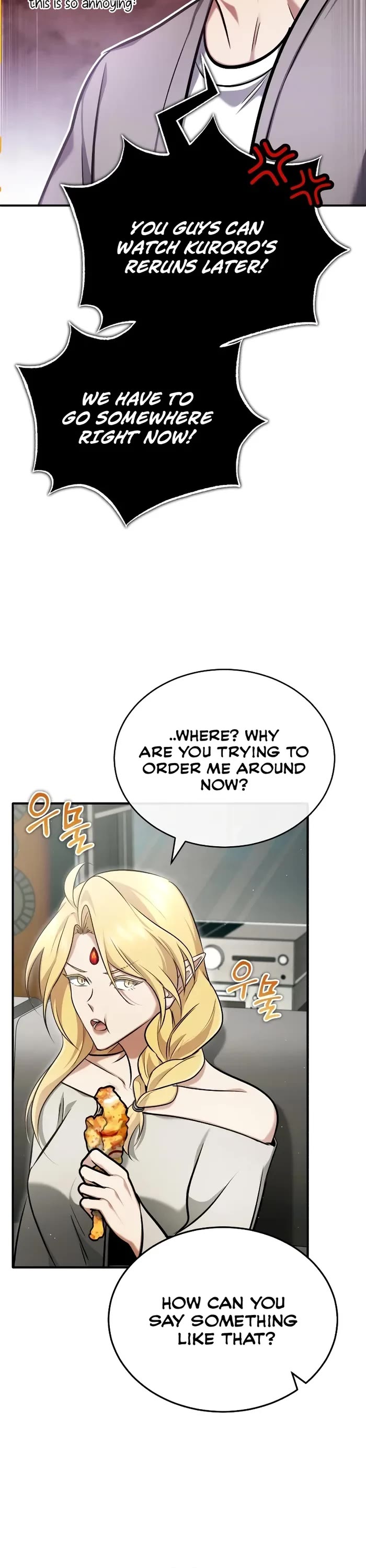 Regressor’s Life After Retirement chapter 46 page 23