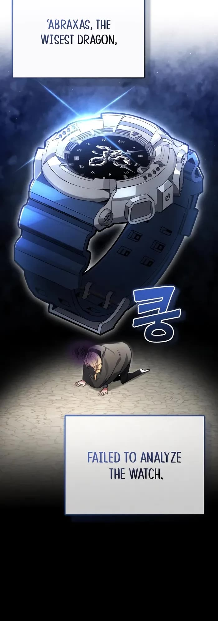 Regressor’s Life After Retirement chapter 46 page 25