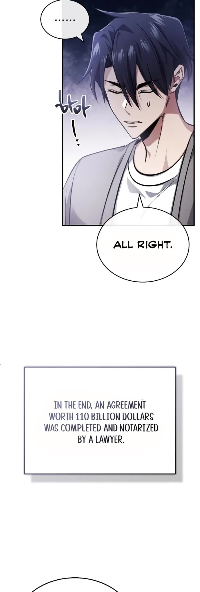 Regressor’s Life After Retirement chapter 46 page 34