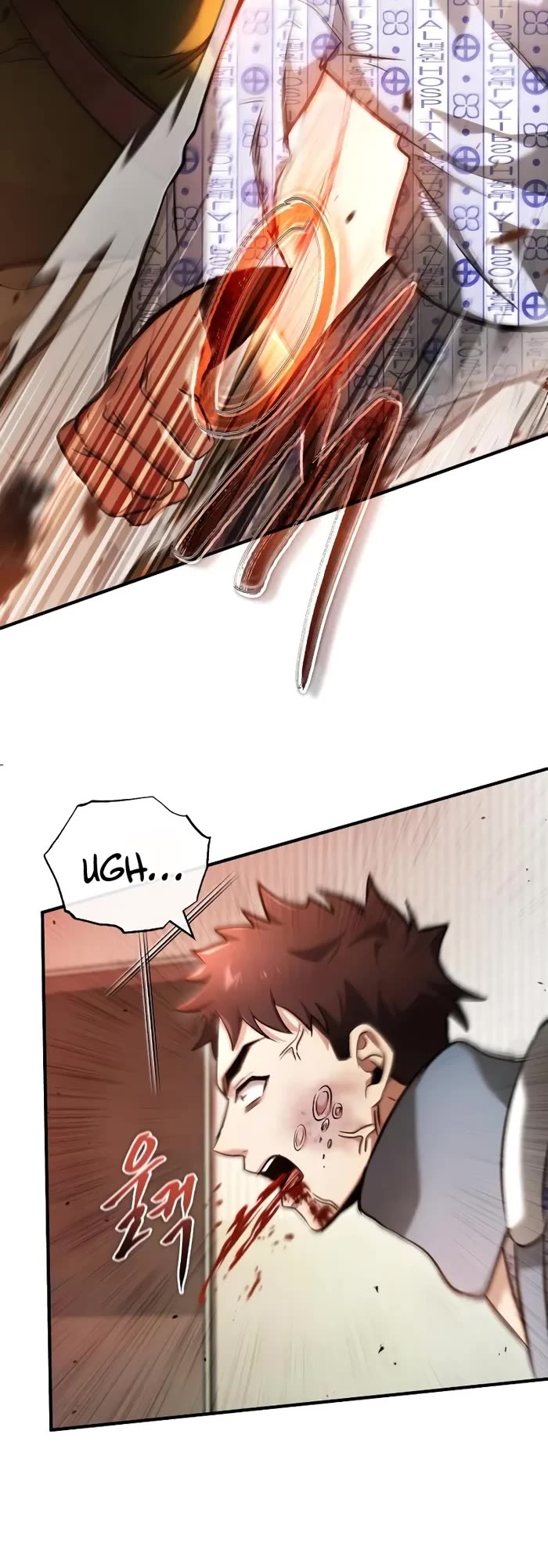 Regressor’s Life After Retirement chapter 46 page 39