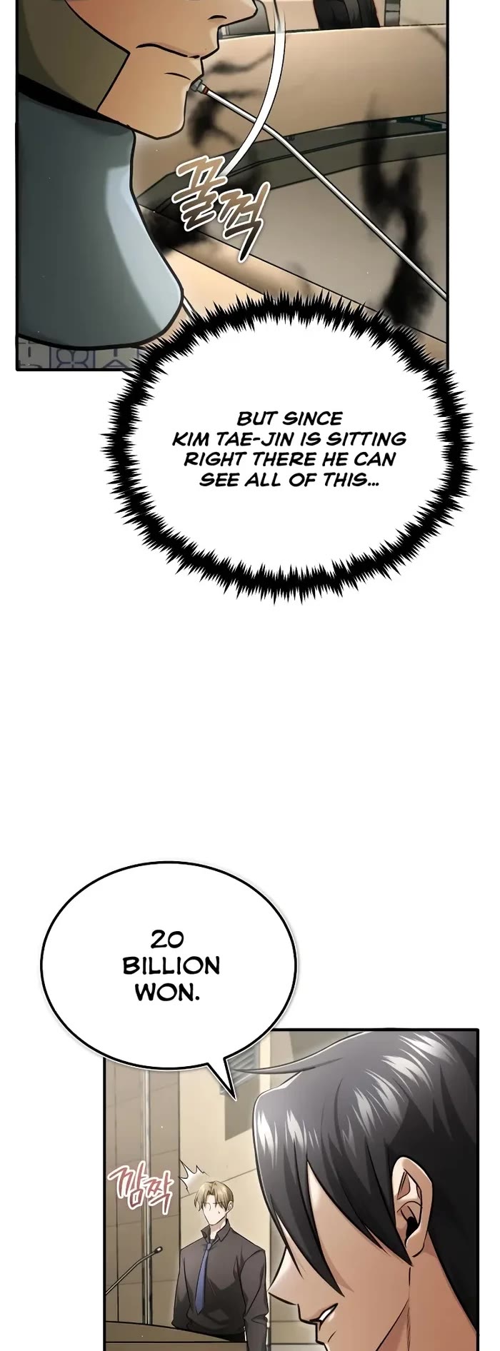 Regressor’s Life After Retirement chapter 46 page 4