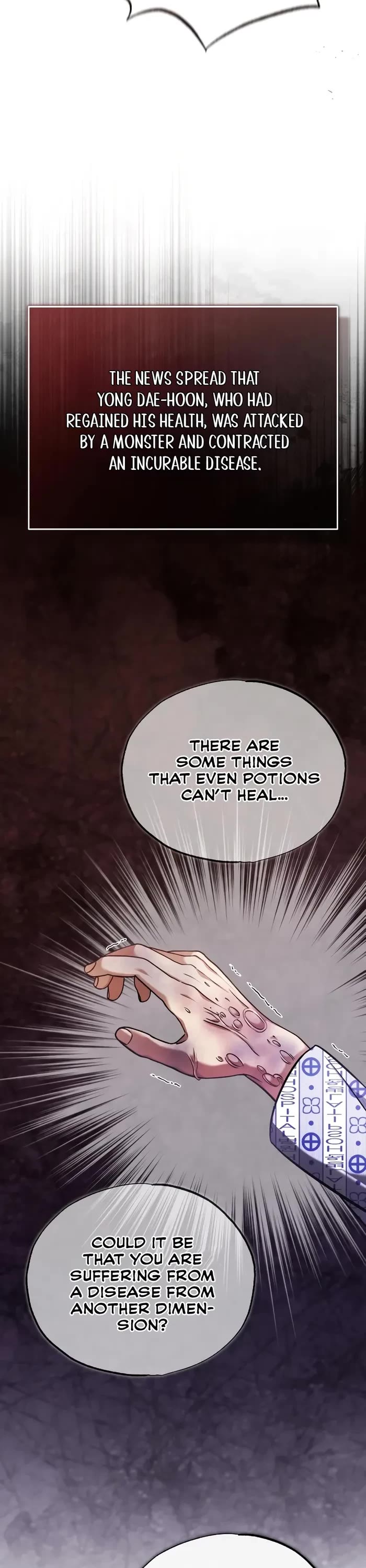 Regressor’s Life After Retirement chapter 46 page 42