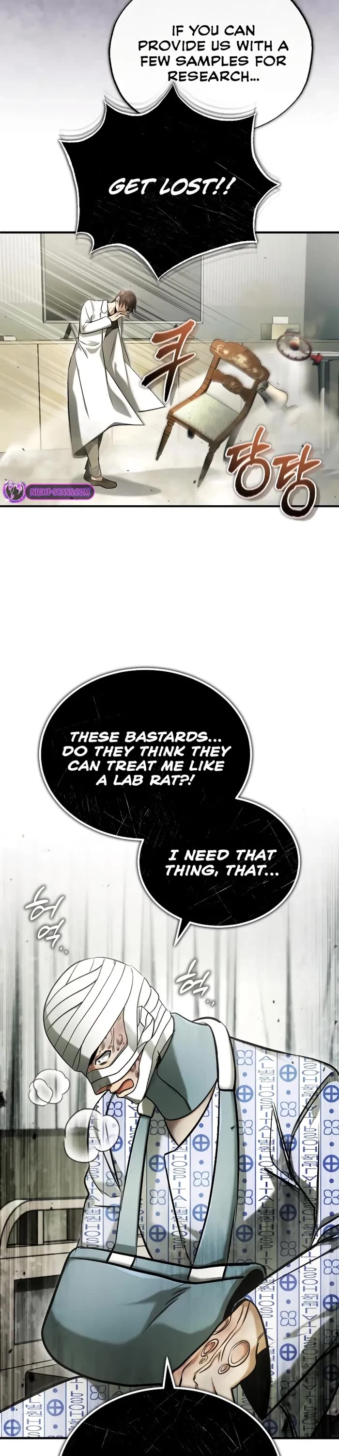 Regressor’s Life After Retirement chapter 46 page 43